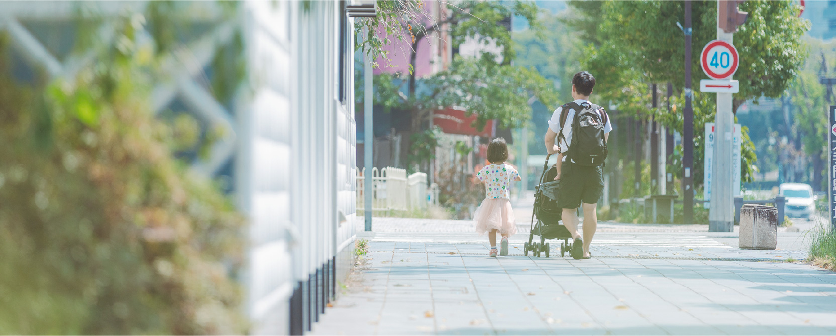 掛川おかにし内科 糖尿病・甲状腺クリニック