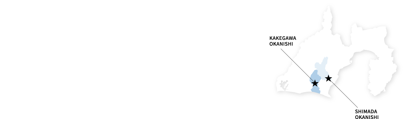 掛川おかにし内科 糖尿病・甲状腺クリニック